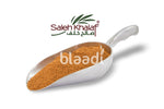 Kebab Spice Spices & Seeds