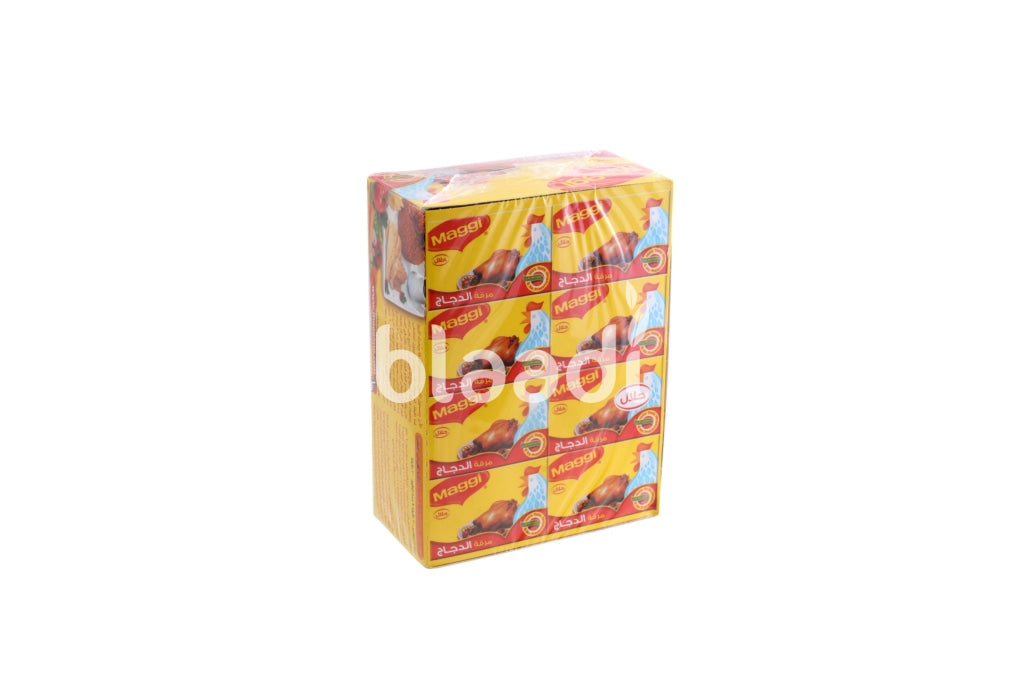 Maggi Box Bladi Mart Grocery