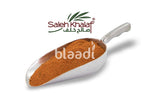 Marrackesh Chicken Spice Spices & Seeds