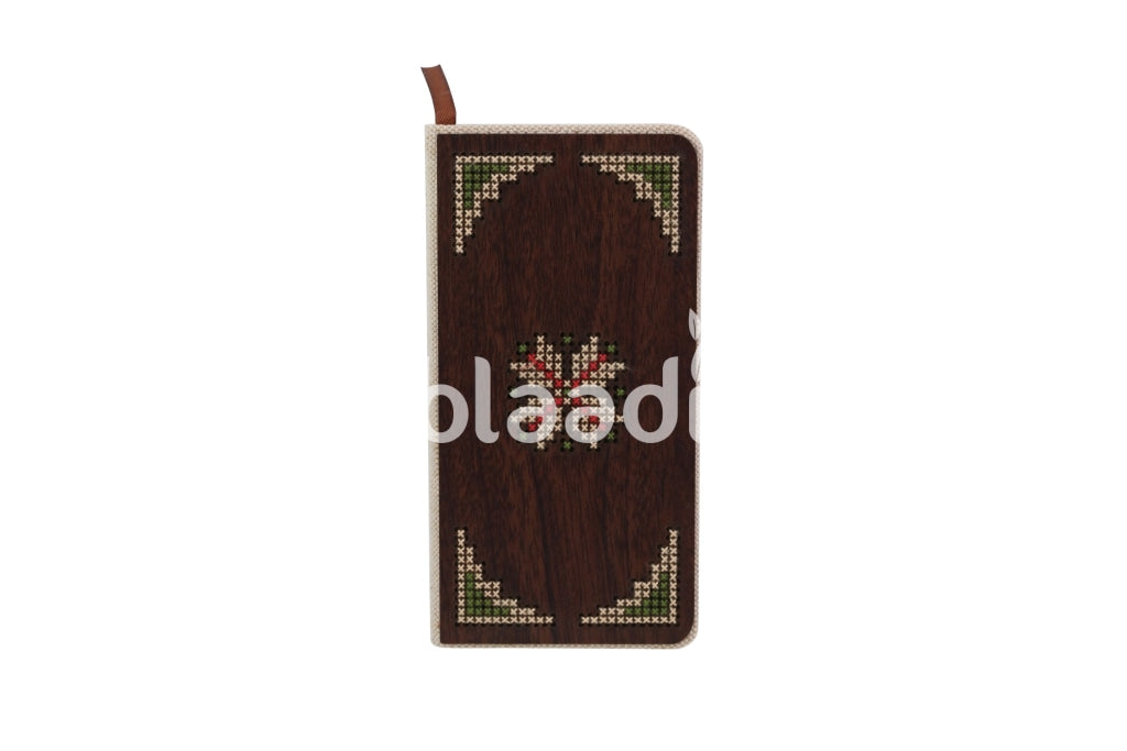 Palestinian Embroidery Note Book