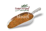 Pizza Spice Spices & Seeds