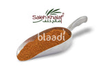 Potato Spice Spices & Seeds