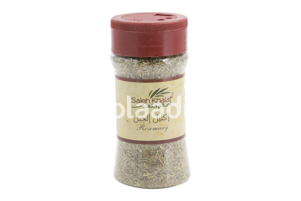 Rosemary 75 Gm Herbs