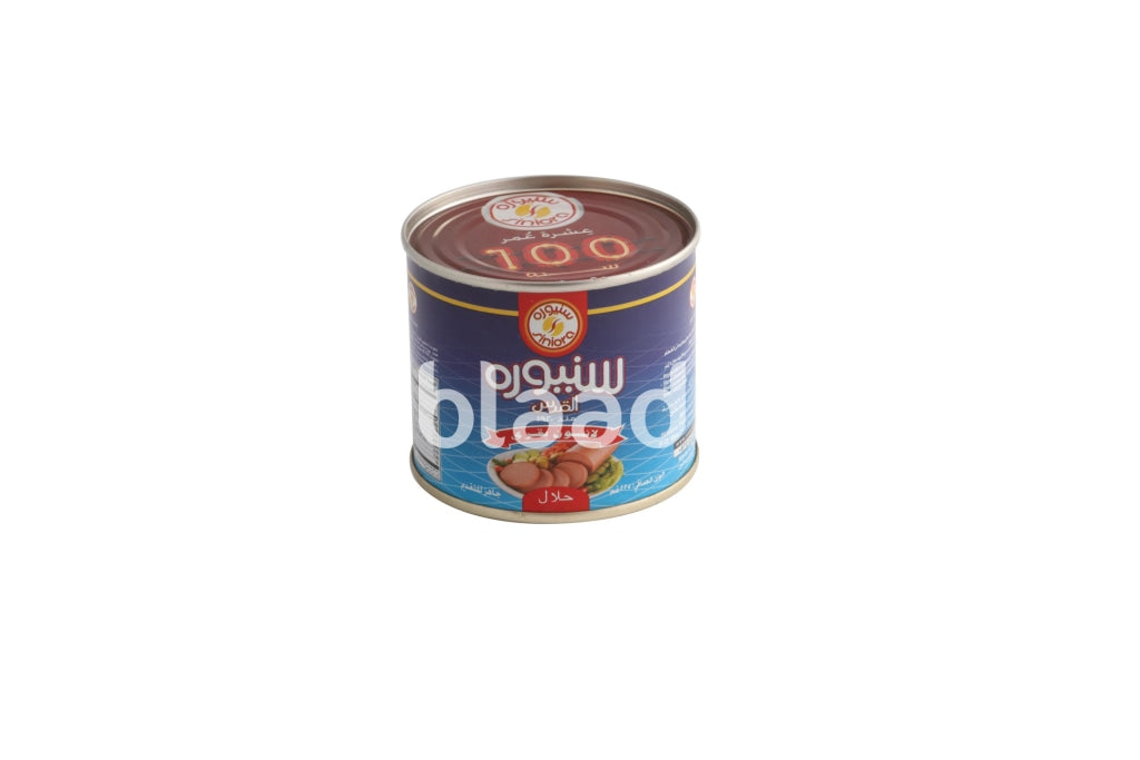 Siniora Luncheon 225 Grm Canned Food