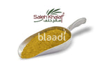 Sweet Curry Spice Spices & Seeds
