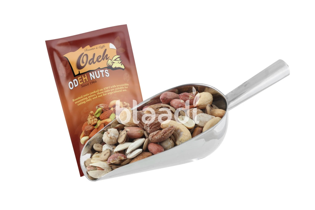 Wasat Mixed Nuts